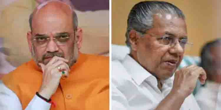 അമിത് ഷാ തിരുവനന്തപുരത്ത്, നാളെ ദക്ഷിണേന്ത്യൻ സംസ്ഥാനങ്ങളുടെ സോണൽ യോഗം ; നെഹ്റുട്രോഫി വള്ളം കളിയിൽ പങ്കെടുക്കില്ല