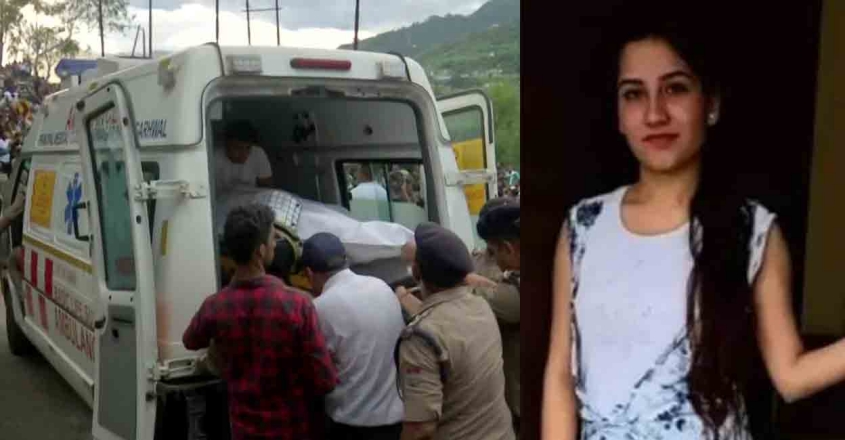 കുടുംബത്തിന്റെ ആവശ്യങ്ങൾ അംഗീകരിക്കാമെന്ന് ഉറപ്പ്; അങ്കിതയുടെ മൃതദേഹം സംസ്കരിച്ചു