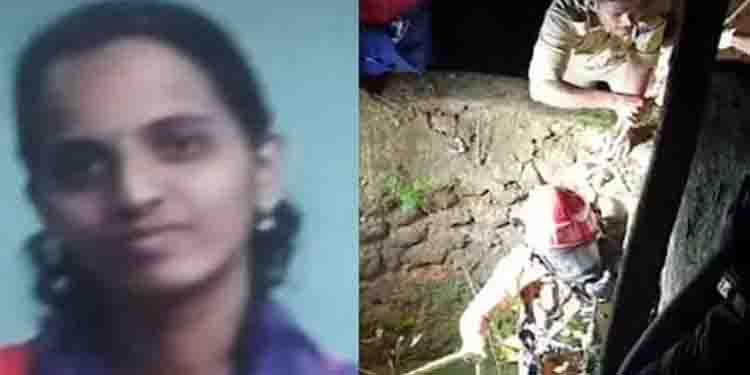 വിവാഹത്തിന് അഞ്ച് നാള്‍ മുന്‍പ് കാണാതായി, അനൂജയുടെ മൃതദേഹം കണ്ടെത്തിയത് ഉപേക്ഷിക്കപ്പെട്ട കിണറ്റില്‍