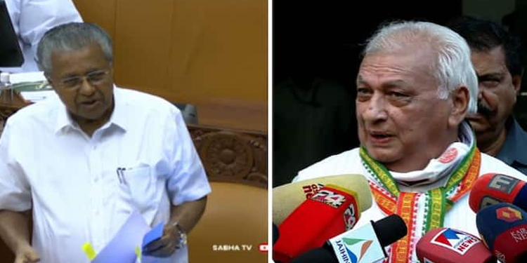 ഗവർണർ വഴങ്ങുമോ ? ലോകായുക്ത സർവകലാശാല ബില്ലുകൾ രാജ്ഭവനിൽ