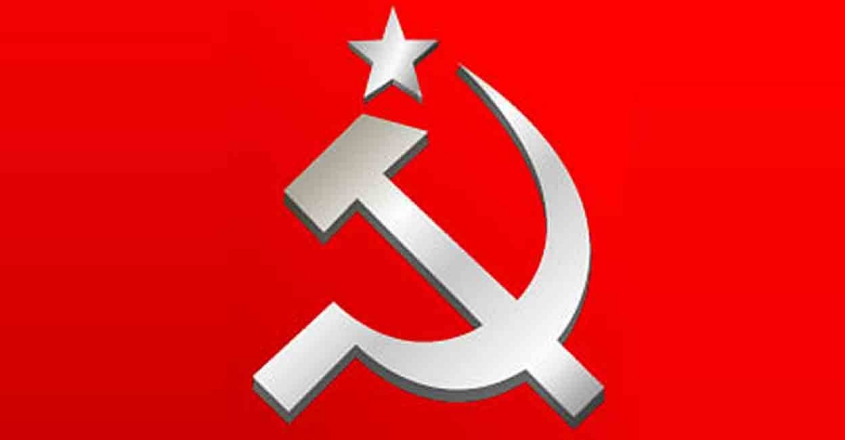 പട്ടികജാതി ക്ഷേമ സമിതിയുടെ ഉപരോധ സമരത്തിനു സിപിഎം വിലക്ക്