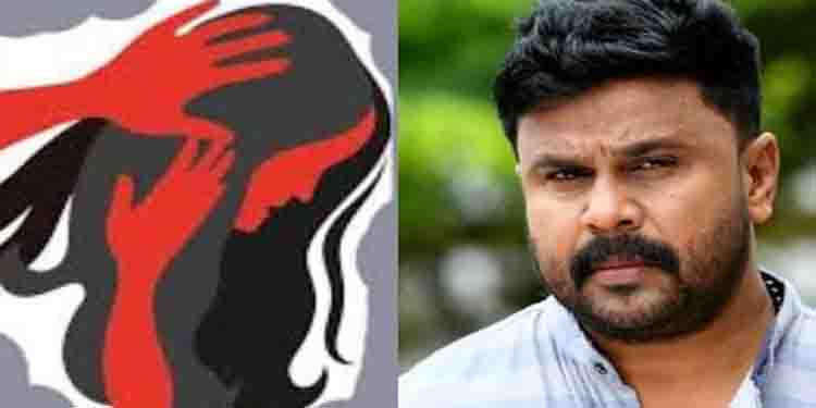 നടിയെ ആക്രമിച്ച കേസ്: വിചാരണ കോടതി ജഡ്ജിക്ക് പ്രതിയുമായി ബന്ധമെന്ന് അതിജീവിത