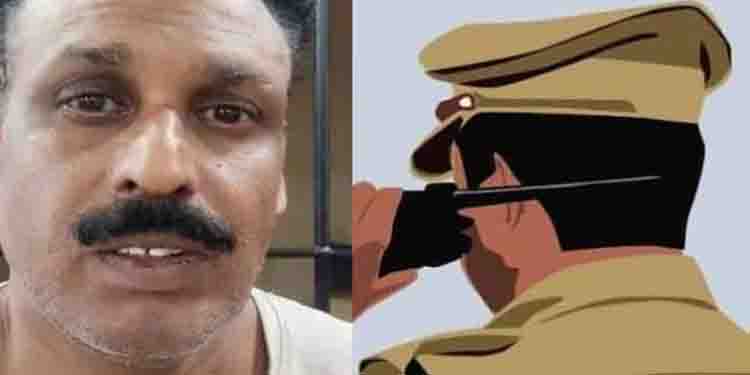 ഐസ് ഐ ചമഞ്ഞ് നടന്നത് നിരവധി കേസുകളിലെ പ്രതി, ഒടുവിൽ വ്യാജൻ പിടിയിൽ