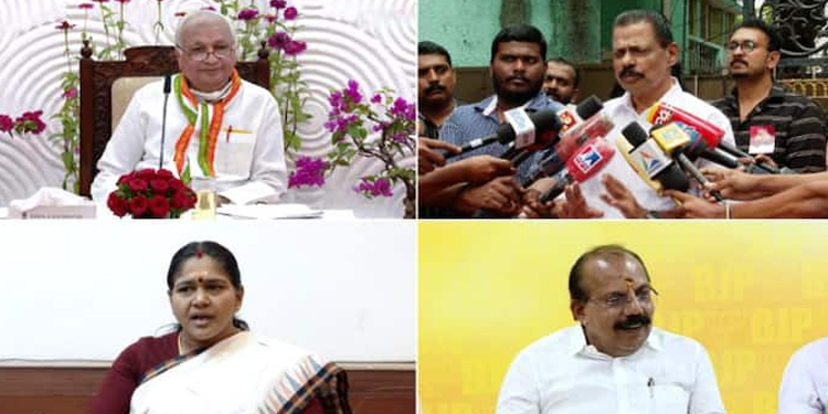 ഗവര്‍ണറെ പിന്തുണച്ച് ബിജെപി നേതാക്കള്‍ ‘ഗവർണറെ ഭയപ്പെടുത്താനാണ് സിപിഎം ശ്രമം, ഇതിന് കോണ്‍ഗ്രസ് പിന്തുണയുണ്ട്’