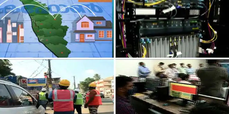 ഓൺ ആകാതെ കെ ഫോൺ: സ്വപ്ന പദ്ധതി അനിശ്ചിതത്വത്തിൽ, ജൂണിൽ കണക്ഷൻ നൽകുമെന്ന മുഖ്യമന്ത്രിയുടെ വാക്കും പാളി