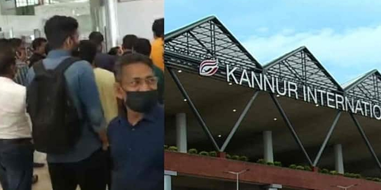 24 മണിക്കൂറിന് ശേഷവും പുറപ്പെടാതെ എയർ ഇന്ത്യ വിമാനം; കണ്ണൂരിൽ യാത്രക്കാരുടെ പ്രതിഷേധം