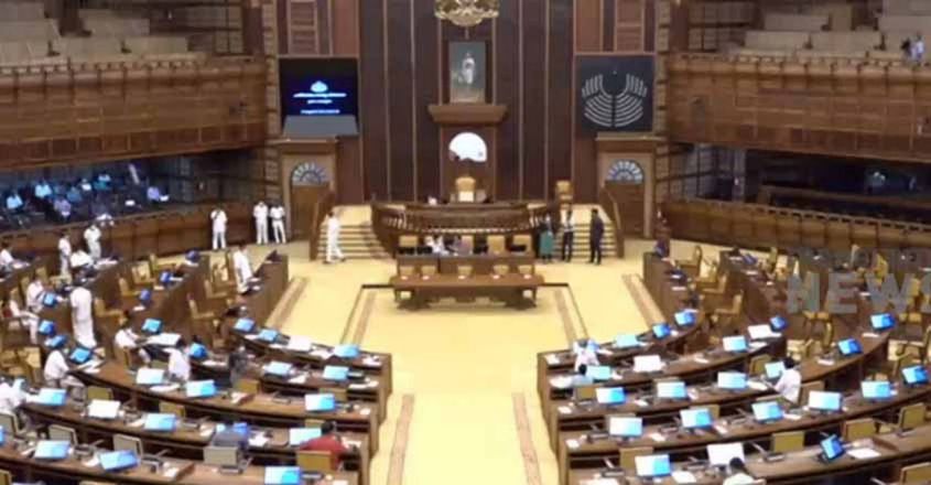 രണ്ടാമന്റെ കസേരയില്‍ കെ.രാധാകൃഷ്ണന്‍ ; നിയമസഭയില്‍ മന്ത്രിമാര്‍ക്ക് കസേര മാറ്റം