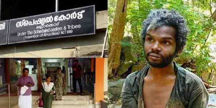 മധു കൊലക്കേസ്: കോടതിയെ കബളിപ്പിച്ച സാക്ഷി സുനിൽ കുമാറിനെതിരായ ഹർജി കോടതി ഇന്ന് പരിഗണിക്കും
