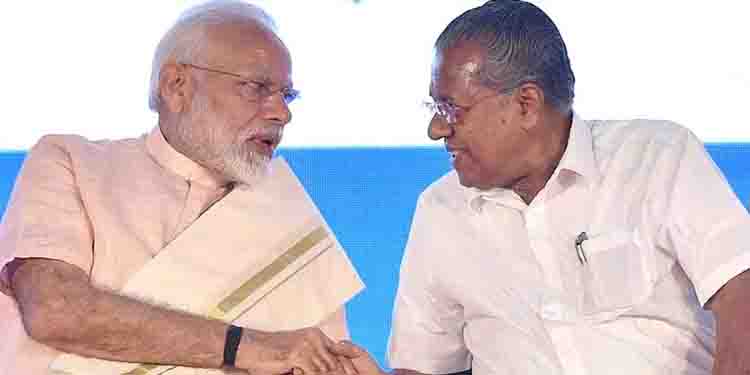 പ്രധാനമന്ത്രിക്ക് ജന്മദിനാശംസ നേര്‍ന്ന് മുഖ്യമന്ത്രി പിണറായി വിജയന്‍