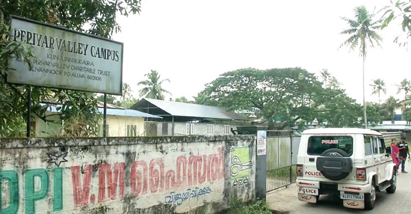പോപ്പുലർ ഫ്രണ്ടിനെ നിരോധിച്ച് ഒരു ദിനം പിന്നിട്ടു; ഒടുവിൽ ‘ഉണർന്ന്’ കേരള പൊലീസ്
