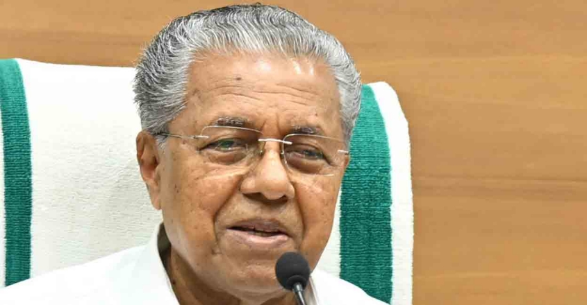 ഐശ്വര്യപൂർണമായ ഓണം നേർന്ന് മുഖ്യമന്ത്രി; ആശംസകളുമായി രാഷ്ട്രപതിയും ഉപരാഷ്ട്രപതിയും