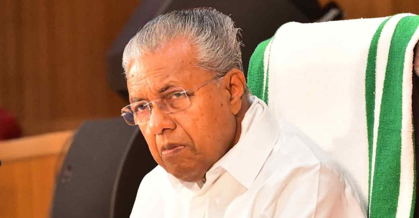 ഓണം കഴിഞ്ഞപ്പോൾ ഖജനാവ് ശൂന്യം; മുണ്ട് മുറുക്കും, കടുത്ത ട്രഷറി നിയന്ത്രണം വരും