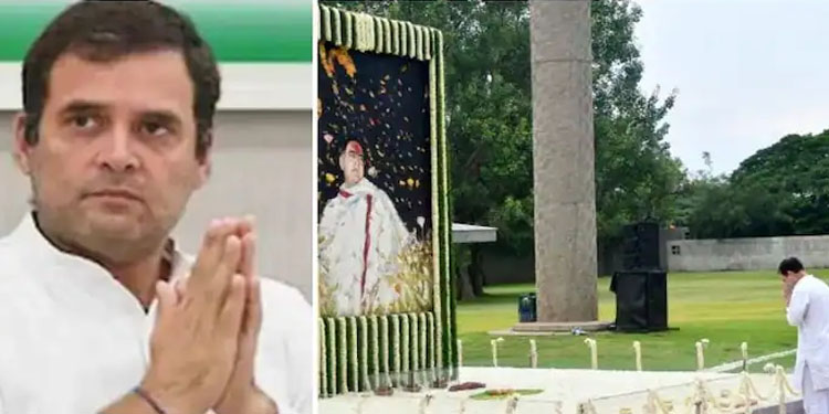 വെറുപ്പും ഭിന്നിപ്പുമാണ് തനിക്ക് പിതാവിനെ നഷ്ടപ്പെടാൻ കാരണം; നാടിനെ നഷ്ടപ്പെടാൻ അനുവദിക്കില്ലെന്ന് രാഹുൽ