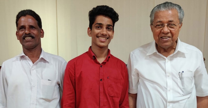 മുഖ്യമന്ത്രിയെ കാണാൻ ഒളിച്ചോടി  16കാരൻ; 10 മണിക്കൂർ യാത്ര, പൊലീസ് ഇടപെടൽ