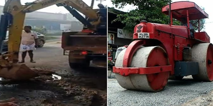 റോഡിന്റെ ​ഗുണനിലവാരം ഉറപ്പിക്കാൻ: ഉന്നതതല ഉദ്യോ​ഗസ്ഥ സംഘത്തിന്റെ പരിശോധന ഇന്നു മുതൽ