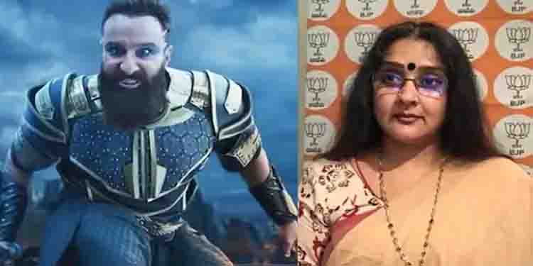 ‘നീല കണ്ണുള്ള, മേക്കപ്പ് ഇട്ട, ലെതര്‍ ജാക്കറ്റ് ധരിച്ച രാവണന്‍’; ‘ആദിപുരുഷി’നെതിരെ ബിജെപി വക്താവ്