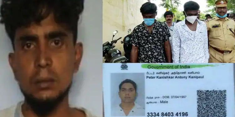 തലസ്ഥാനത്ത് കണ്ടെത്തിയ ശരീര ഭാഗങ്ങൾ തമിഴ്നാട്ടിലെ ഗുണ്ടാ നേതാവ് കനിഷ്കറുടേത്, സ്ഥിരീകരിച്ച് ഡിഎൻഎ പരിശോധനാ ഫലം