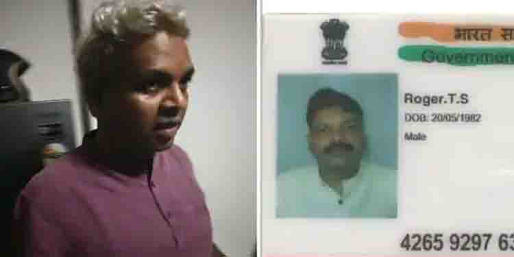 യൂറോപ്യൻ രാജ്യങ്ങളിലേക്കുള്ള വിദ്യാഭ്യാസ വിസ വാഗ്ദാനം ചെയ്ത് കോടികള്‍ തട്ടി; മലയാളി അറസ്റ്റില്‍