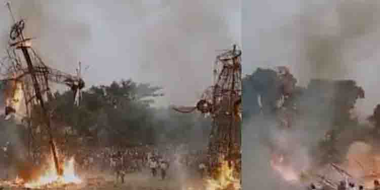 ദസറ ആഘോഷത്തിനിടെ കത്തിക്കൊണ്ടിരുന്ന രാവണ രൂപം ആള്‍ക്കൂട്ടത്തിലേക്ക് വീണു; പരിക്ക്