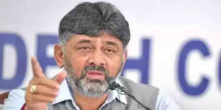 നാഷണല്‍ ഹെറാൾഡ് കേസ്; കര്‍ണാടക കോൺഗ്രസ് അധ്യക്ഷന്‍ ഡി കെ ശിവകുമാറിനെ 5 മണിക്കൂർ ചോദ്യം ചെയ്ത് ഇഡി