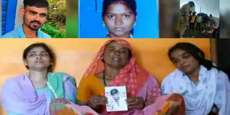 മകളെയും കാമുകനെയും കൊന്ന് നദിയിൽ താഴ്ത്തി; പൊലീസിന് മുന്നിൽ നാടകം, ഒടുവിൽ പിടിയിൽ