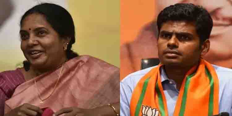 ഉക്കടം സ്ഫോടനം; 31ാം തിയതി പ്രഖ്യാപിച്ച ബന്ദിനേച്ചൊല്ലി ബിജെപിയിൽ അഭിപ്രായഭിന്നത