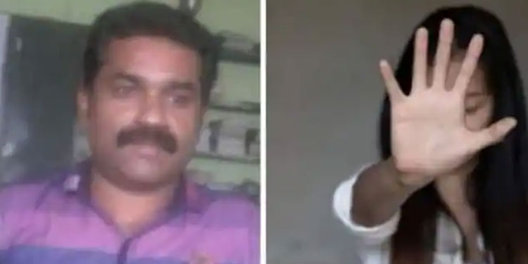 പോക്സോ കേസ്; വിദ്യാര്‍ത്ഥിനി വസ്ത്രം മാറുന്നത് ഒളിഞ്ഞുനോക്കിയ അധ്യാപകൻ കീഴടങ്ങി