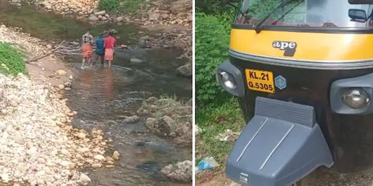 കല്ലാറില്‍ മൂന്ന് പേർ മുങ്ങിമരിച്ച സ്ഥലത്ത് വിലക്ക് ലംഘിച്ച് മദ്യപാനം; അന്വേഷണം തുടങ്ങി പൊലീസ്