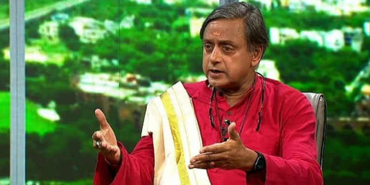 പാര്‍ട്ടിയുടെ ഭാവി തീരുമാനിക്കുന്ന ഈ തെരഞ്ഞെടുപ്പില്‍ മനസാക്ഷി വോട്ടാണ് പ്രധാനം: ശശി തരൂര്‍