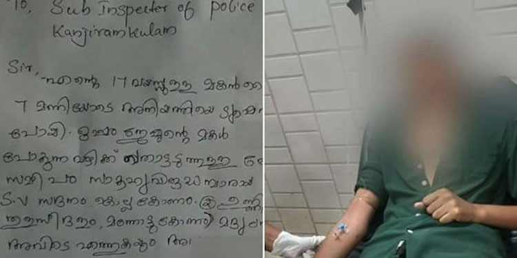 തിരുവനന്തപുരത്ത് വിദ്യാര്‍ത്ഥിയ്ക്ക് നേരെ സാമൂഹ്യവിരുദ്ധരുടെ ആക്രമണം