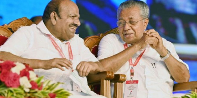 ഏറ്റവും പ്രിയപ്പെട്ട സഖാവ്‌; പാർടിക്കും രാഷ്‌ട്രീയകേരളത്തിനും തീരാനഷ്‌ട‌ം : മുഖ്യമന്ത്രി