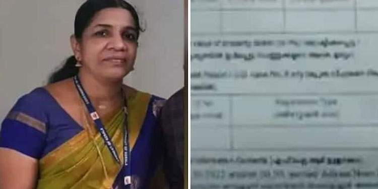 കോടിയേരിയുടെ നിര്യാണ വാ‍ർത്തയ്ക്ക് താഴെ വിദ്വേഷ കമന്‍റ്; അധ്യാപികയ്ക്ക് സസ്പെൻഷൻ