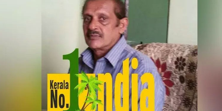 ക്രിമിനലിന്റെ ‘കൂട്ടുതേടി’ നാണംകെട്ടു; ഭഗവൽ സിങ്ങിന്റെ ഫ്രണ്ട്‍ലിസ്റ്റിൽനിന്ന് മണിക്കൂറുകൾക്കകം ‘മുങ്ങി’ 1500ലധികം പേർ