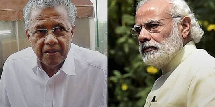 ഹിന്ദി അടിച്ചേൽപ്പിക്കാനുള്ള ശ്രമത്തിൽ നിന്ന് കേന്ദ്രം പിന്മാറണം; പ്രധാനമന്ത്രിക്ക് കത്തയച്ച് മുഖ്യമന്ത്രി