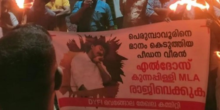 എംഎൽഎയെ കണ്ടെത്തി നൽകണം; എൽദോസ്‌ കുന്നപ്പിള്ളിയെ കാണാനില്ലെന്ന്‌ പരാതി നൽകി ഡിവൈഎഫ്‌ഐ