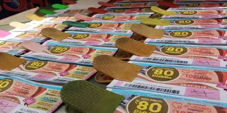 80 ലക്ഷം ഈ നമ്പറിന്; കാരുണ്യ KR 571 ലോട്ടറി ഫലം പ്രഖ്യാപിച്ചു