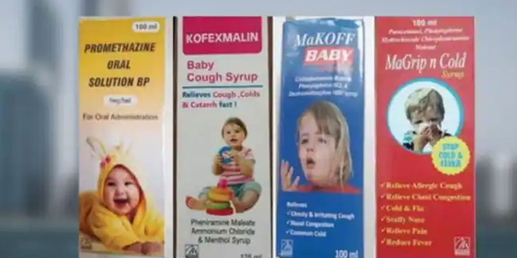 66 കുട്ടികളുടെ മരണം; നാല് ഇന്ത്യന്‍ നിര്‍മിത കഫ് സിറപ്പുകള്‍ക്കെതിരെ മുന്നറിയിപ്പുമായി അബുദാബി