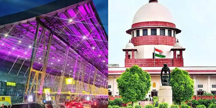 വിമാനത്താവള സ്വകാര്യവൽക്കരണം; ലേലത്തിൽ സ‍ര്‍ക്കാരും പങ്കെടുത്തല്ലോയെന്ന് സുപ്രിം കോടതി, ഹര്‍ജി തള്ളി