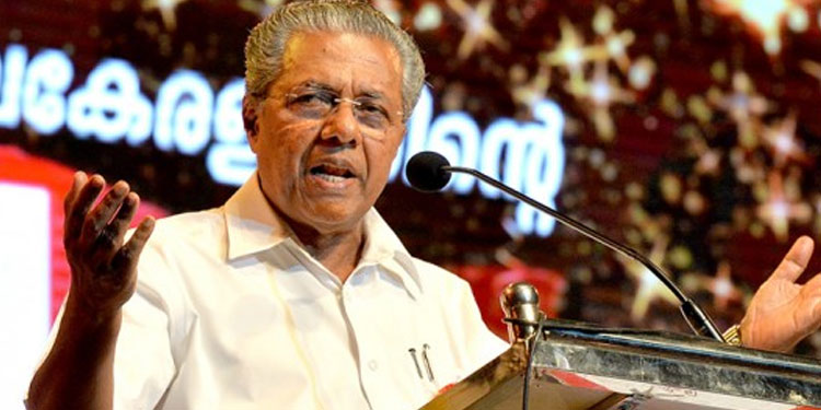അന്ധവിശ്വാസത്തിനെതിരെ നിയമം ഉടൻ; അനാചാരങ്ങൾ എതിർക്കപ്പെടേണ്ടത്‌: മുഖ്യമന്ത്രി