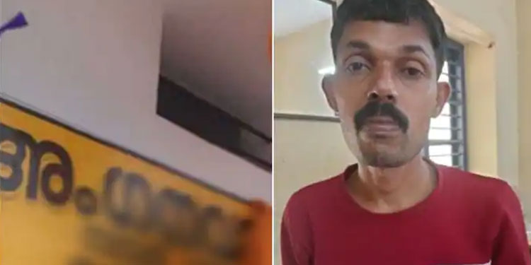 കള്ളന്  പ്രിയം അംഗനവാടിയിലെ ക‍ഞ്ഞിയും പയറും, കിട്ടിയില്ലെങ്കിൽ അക്രമകാരിയാകും
