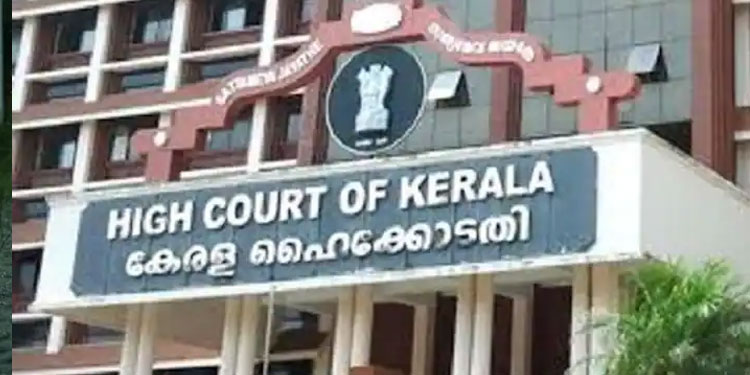 ‘മന്ത്രവാദവും ആഭിചാരവും തടയാൻ നിയമ നിർമ്മാണം’; പൊതുതാല്പര്യ ഹർജി ഇന്ന് പരി​ഗണിക്കും