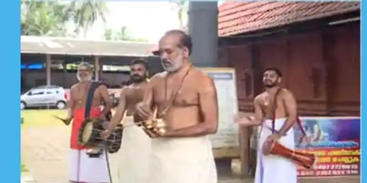 കെ ജയരാമന്‍ നമ്പൂതിരി ശബരിമല മേല്‍ശാന്തി