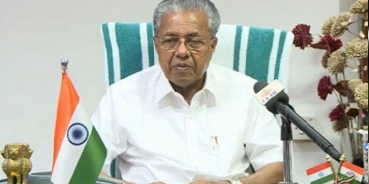 മുഖ്യമന്ത്രിയുടെ വാർത്താസമ്മേളനം വെെകിട്ട് ആറിന്