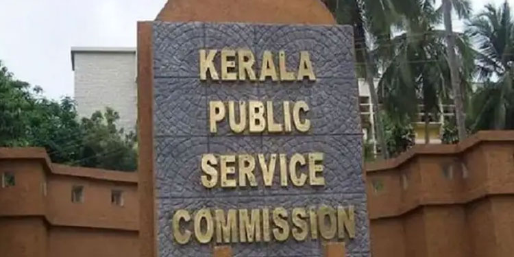 മൂന്ന് ജില്ലകളിലെ പൊലീസ് കോൺസ്റ്റബിൾ തസ്തികയുടെ കായിക ക്ഷമതാ പരീക്ഷ മാറ്റിവെച്ചു