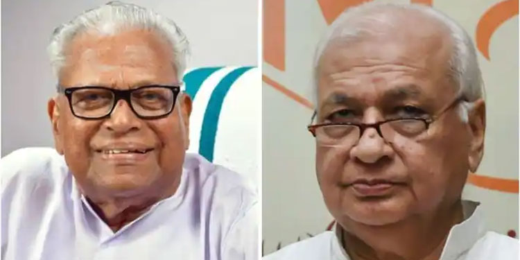 ‘ജനങ്ങൾക്കൊപ്പം ഞാനും ആരോഗ്യവും സന്തോഷവും നേരുന്നു’; വി എസിന് ജന്മദിനാശംസയുമായി ഗവർണർ; ട്വീറ്റ്