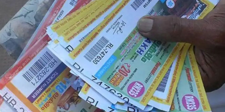 80 ലക്ഷം ആർക്ക് ? കാരുണ്യ പ്ലസ് KN – 442 ലോട്ടറി ഫലം പ്രഖ്യാപിച്ചു