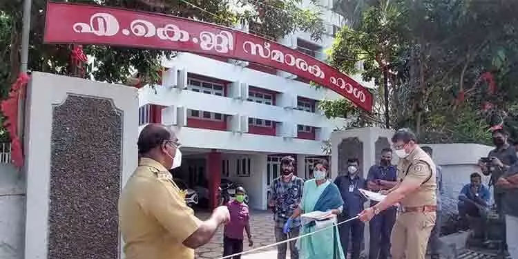 എ.കെ.ജി സെന്റർ ആക്രമണം: ഒന്നാംപ്രതിക്ക്​ ജാമ്യം