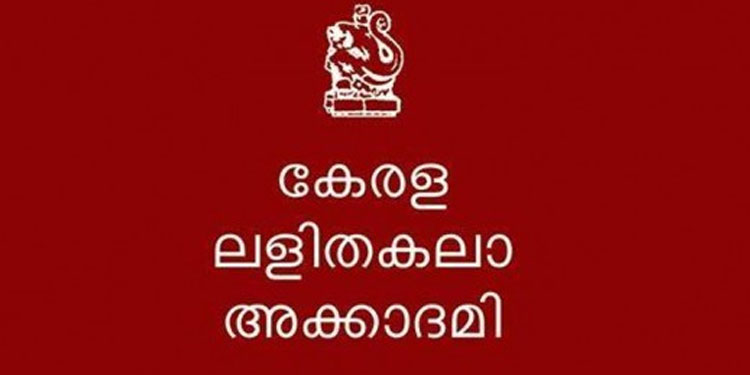 ലളിതകലാ അക്കാദമിയുടെ വിന്റര്‍ ആര്‍ട് റെസിഡന്‍സിക്ക് കിളിമാനൂരില്‍ തുടക്കം