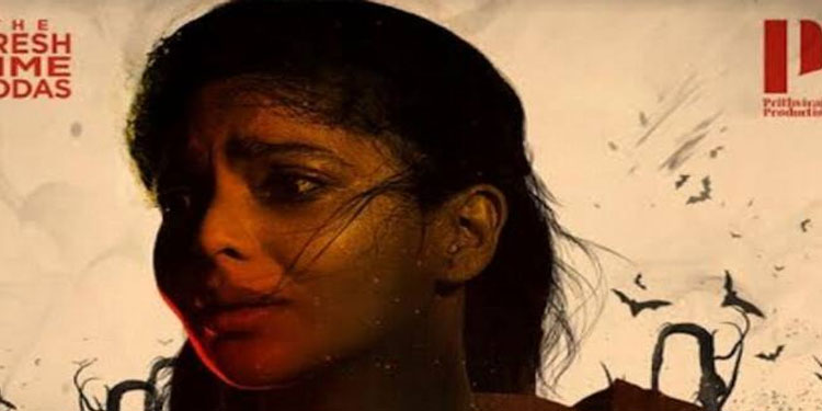 പൃഥ്വിരാജ് പ്രൊഡക്ഷൻസ് അവതരിപ്പിക്കുന്ന ഐശ്വര്യാ ലക്ഷ്‍മിയുടെ ‘കുമാരി’ ഒക്ടോബർ 28നു തിയേറ്ററുകളിലേക്ക്