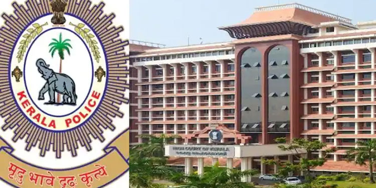 ‘പൊലീസ് ഉദ്യോഗസ്ഥരുടെ മോശം പെരുമാറ്റം’: നടപടിയെടുക്കാത്തെ മേലുദ്യോഗസ്ഥരും ഉത്തരവാദികളാകുമെന്ന് ഹൈക്കോടതി